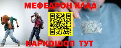 твердый Обь