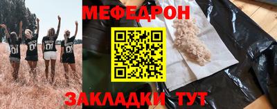 твердый Обь