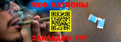 соль ск Новодвинск