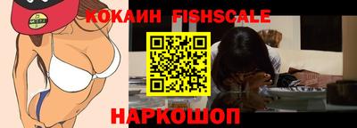 прущая мука Новозыбков