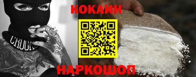 мдма Обнинск