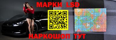 мдма Обнинск
