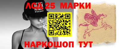 мдма Обнинск