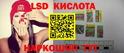мдма Обнинск