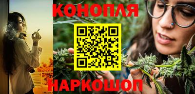 кокаин перу Новокубанск