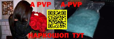 кокаин перу Новокубанск