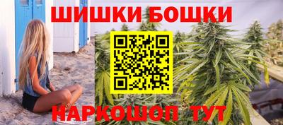 марки lsd Нягань
