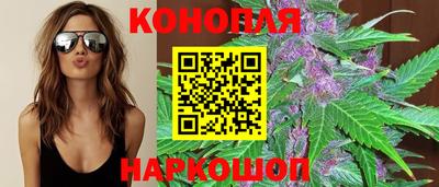 кокаин перу Новокубанск