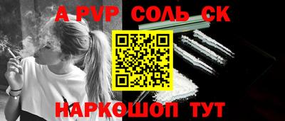 мдма Обнинск