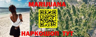 кокаин перу Новокубанск