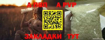 мдма Обнинск
