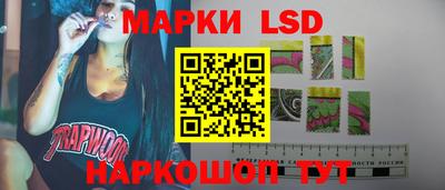 прущая мука Новозыбков