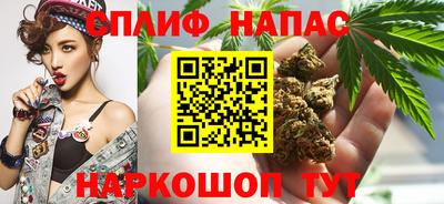 марки lsd Нягань