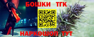 кокаин перу Новокубанск