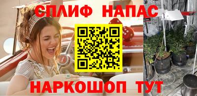 мдма Обнинск