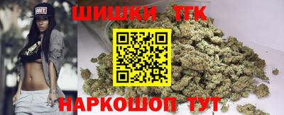 марки lsd Нягань