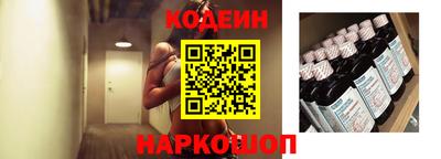 прущая мука Новозыбков