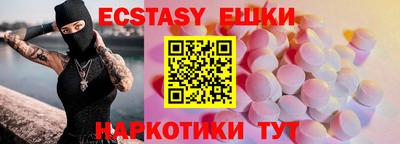 марки lsd Нягань