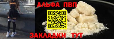 марки lsd Нягань