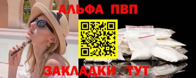 твердый Обь