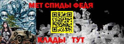 соль ск Новодвинск