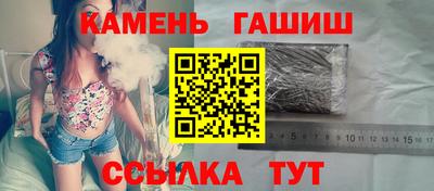 кокаин перу Новокубанск