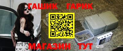 твердый Обь