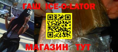 мдма Обнинск